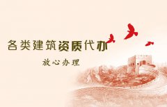 澳门银河赌城：你将永远充满力量