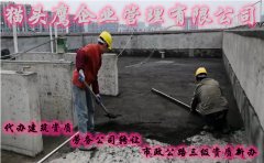 澳门银河赌城：总体战略是以建筑施工行业为依据