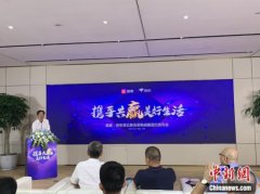 澳门银河赌城：国美京东启动300亿联合采购计划双方将深度捆绑？